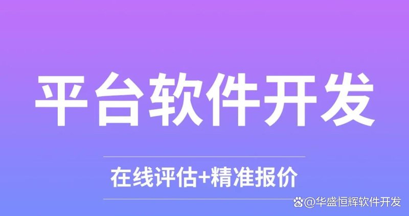 在长沙从余科技有限公司，你或许会听到同事们用“从余”来形容某些产品或服务。那么，“从余”究竟是什么意思呢？今天我们就来一探究竟。