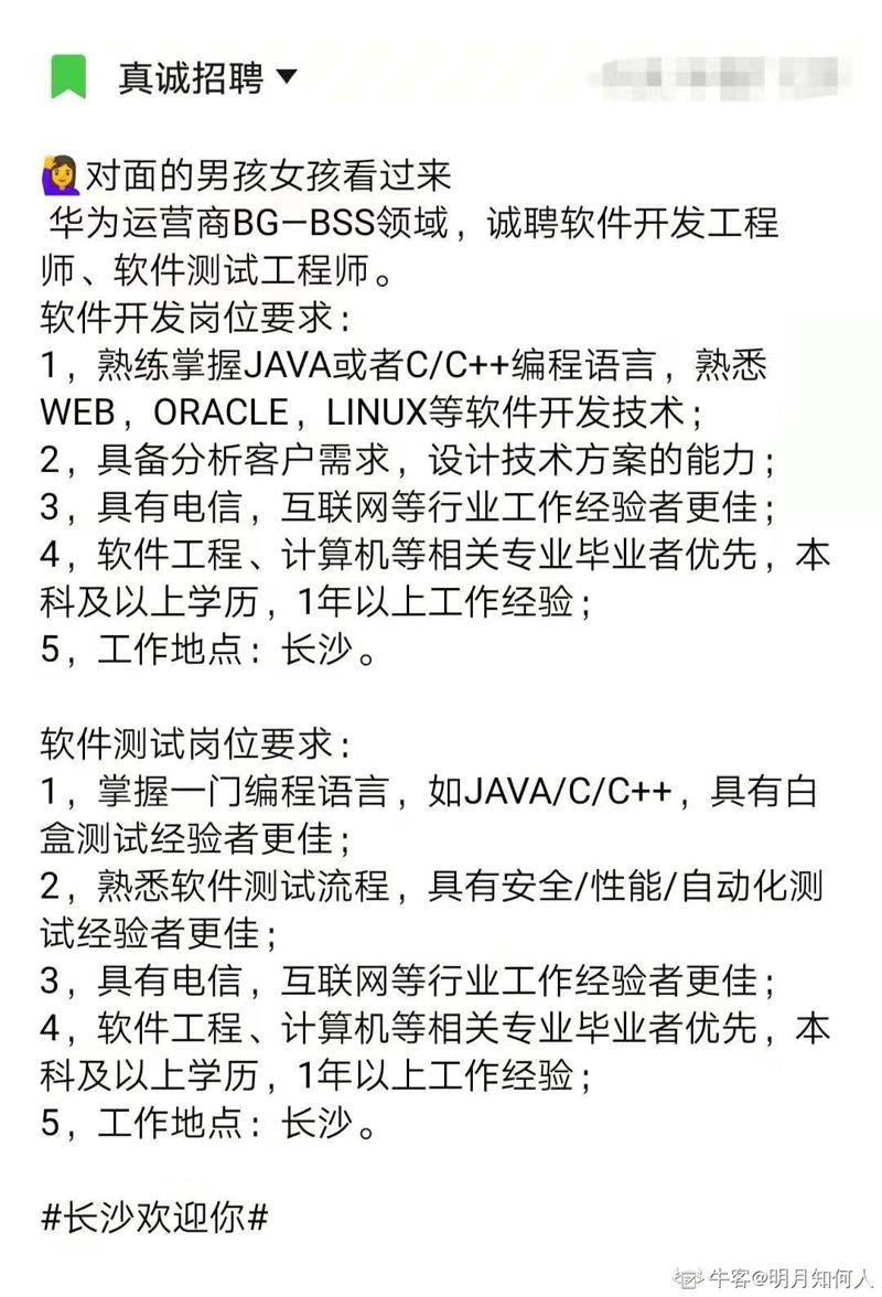 从余，一个在互联网技术圈中逐渐流行起来的新词汇，究竟意味着什么？今天我们就来一起探索一下。
